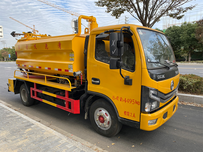 毕节清洗吸污车